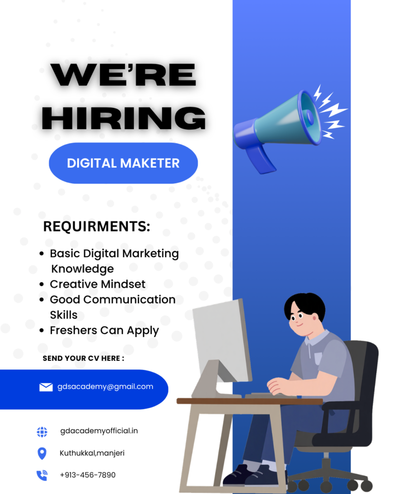 WE’RE HIRING